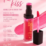Rosé kiss Lip stain