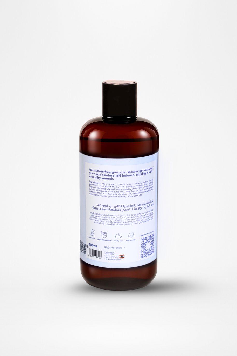 Saboon & Co Gardenia Sulfate Free Shower Gel