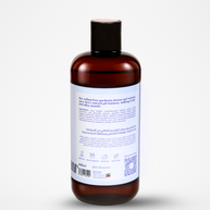 Saboon & Co Gardenia Sulfate Free Shower Gel