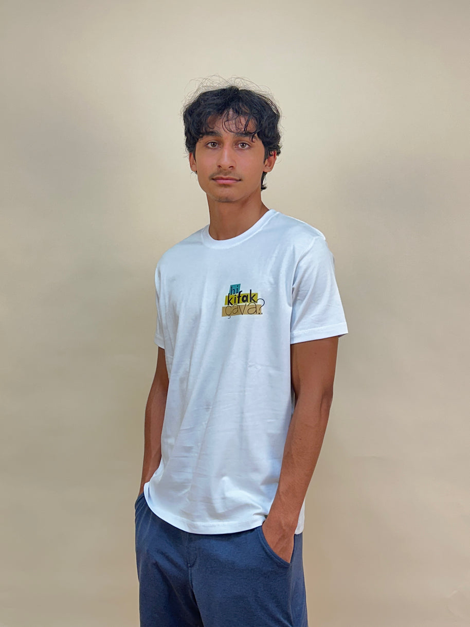 INLEB White 