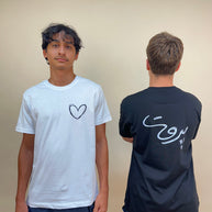 INLEB T-shirt Unisex