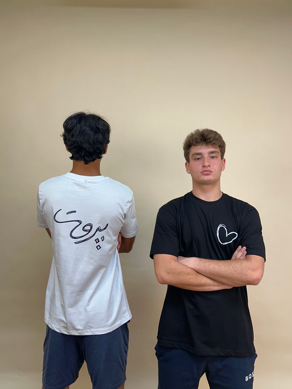 INLEB T-shirt Unisex