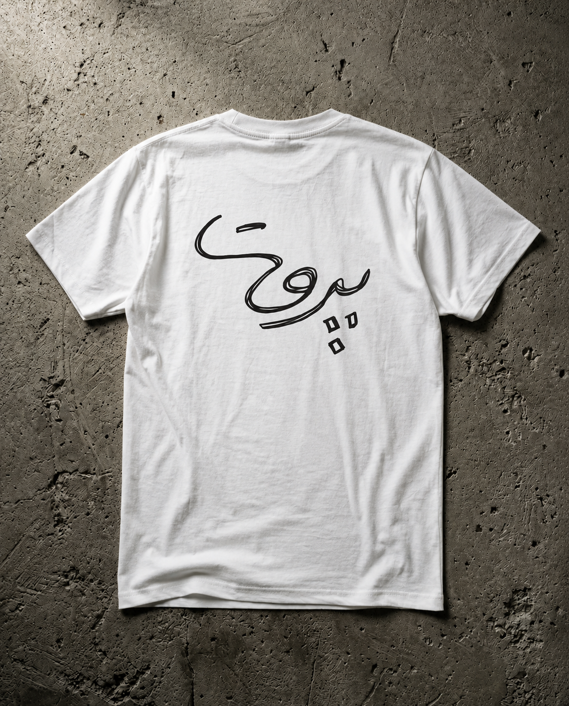 INLEB T-shirt Unisex