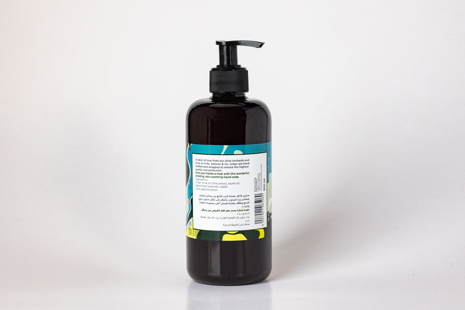 Saboon & Co Laurel Olive Oil Liquid Soap