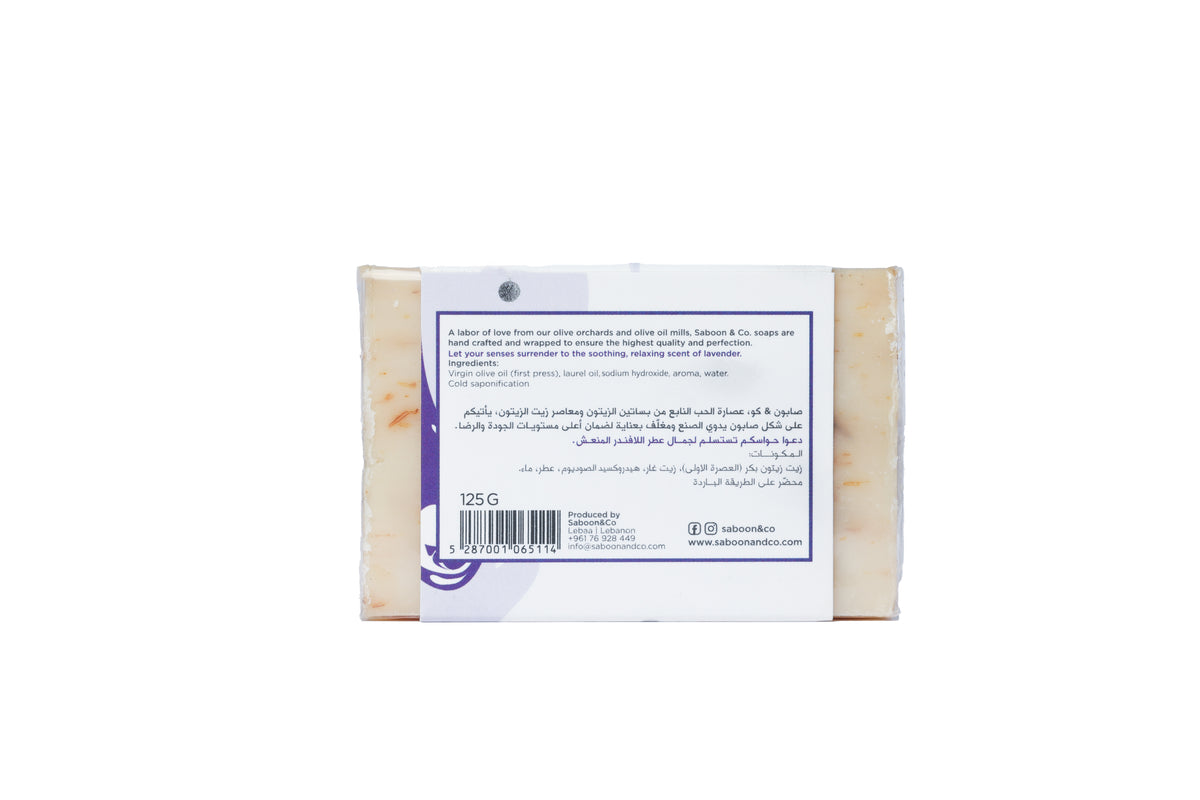 Saboon & Co Lavender Olive Oil Soap Bar