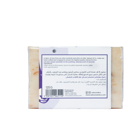 Saboon & Co Lavender Olive Oil Soap Bar