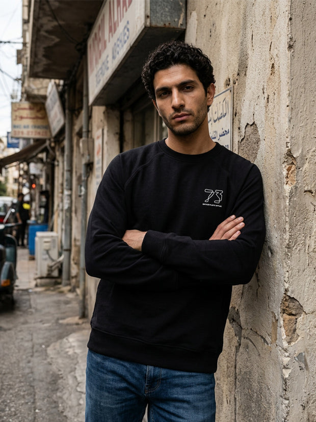 RSPR BLACK SWEATSHIRT