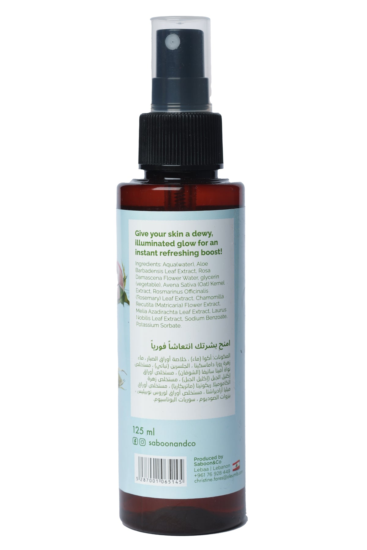 Saboon & Co Rose Water Face Mist