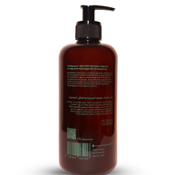 Saboon & Co Sage & Bergamot Hand and Body Lotion