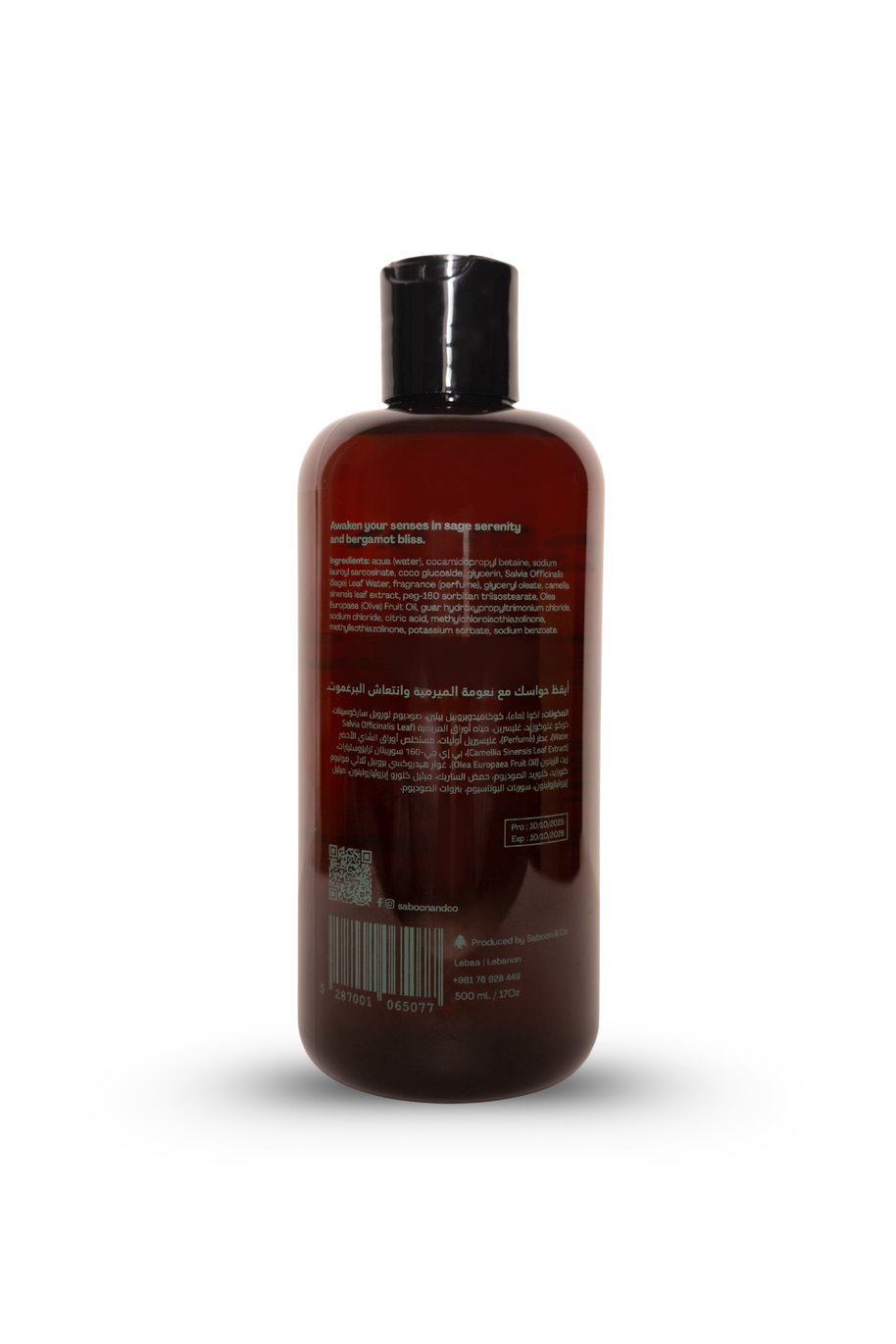 Saboon & Co Sage & Bergamot Sulfate Free Shower Gel