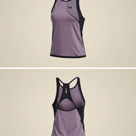 Under Armour Greyish Purple Training Tank