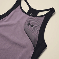 Under Armour Greyish Purple Training Tank