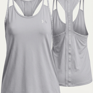 Under Armour Light Grey Training Tank