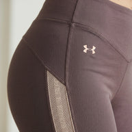 Under Armour brown beige striped legging