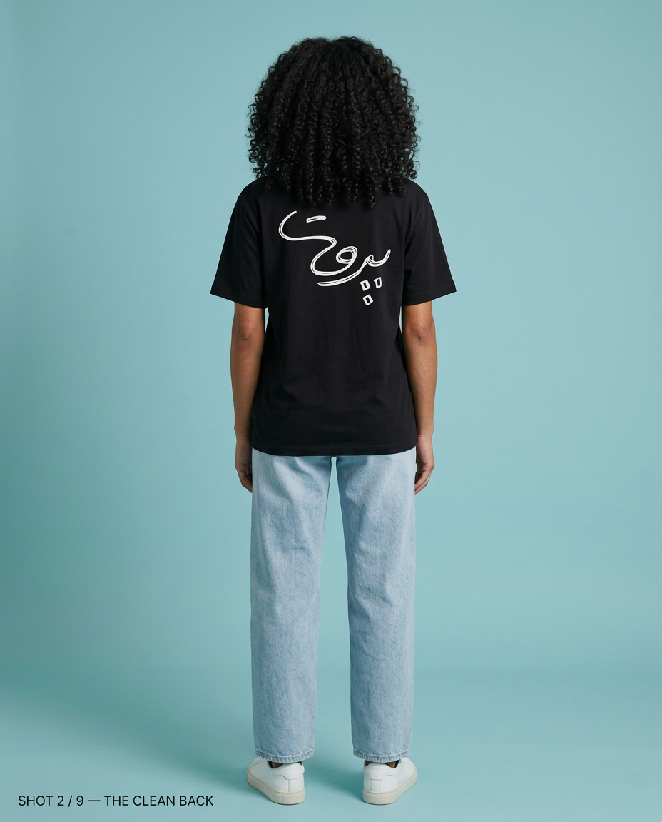 INLEB T-shirt Unisex