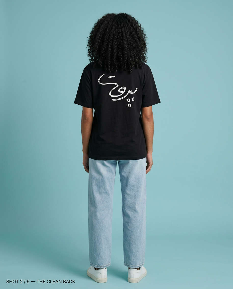 INLEB T-shirt Unisex