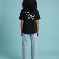 INLEB T-shirt Unisex
