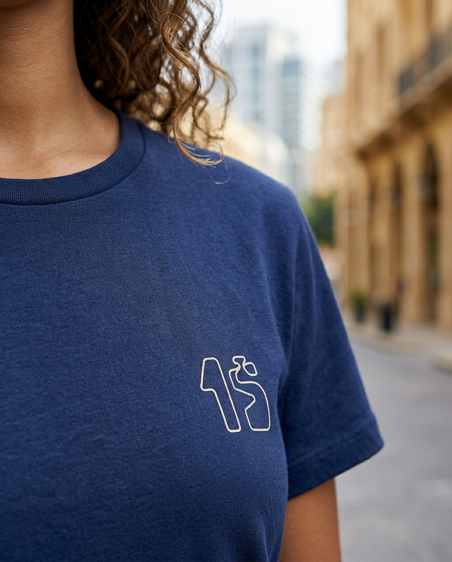 RSPR BLUE WOMEN T-SHIRT No. 15