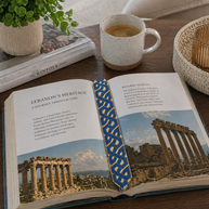 Hartouka Heritage Embroidered Bookmark