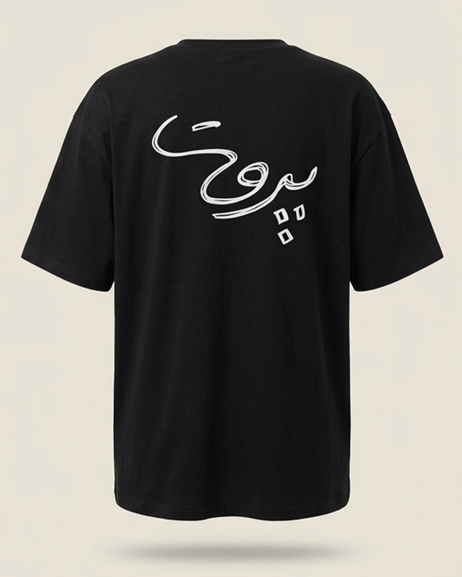 INLEB T-shirt Unisex