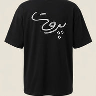 INLEB T-shirt Unisex