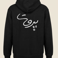 INLEB Hoodie Unisex