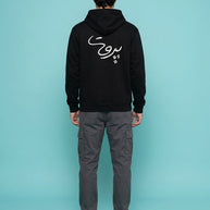 INLEB Hoodie Unisex