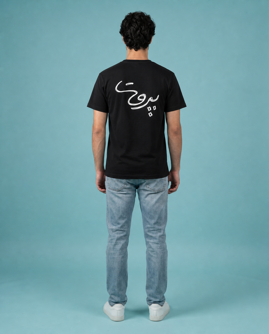 INLEB T-shirt Unisex
