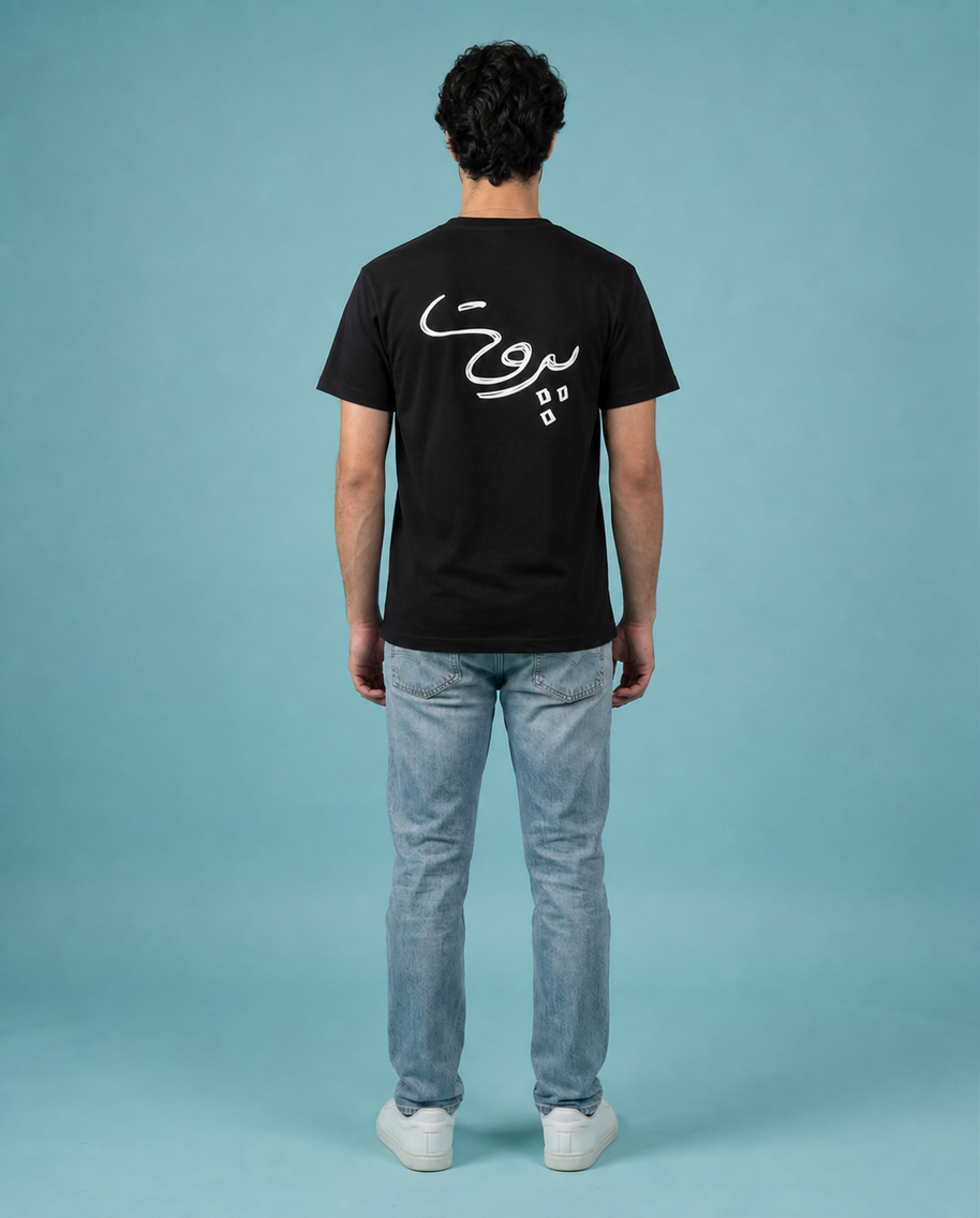 INLEB T-shirt Unisex