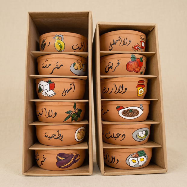 Handi Made Handpainted Pottery Breakfast Bowls (Set of 6)