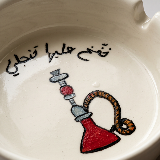 Handi Made Handpainted Ashtray