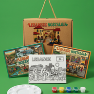 Kids Zone Lebanese Nostalgia: The Golden Era Coloring Experience - Box Set