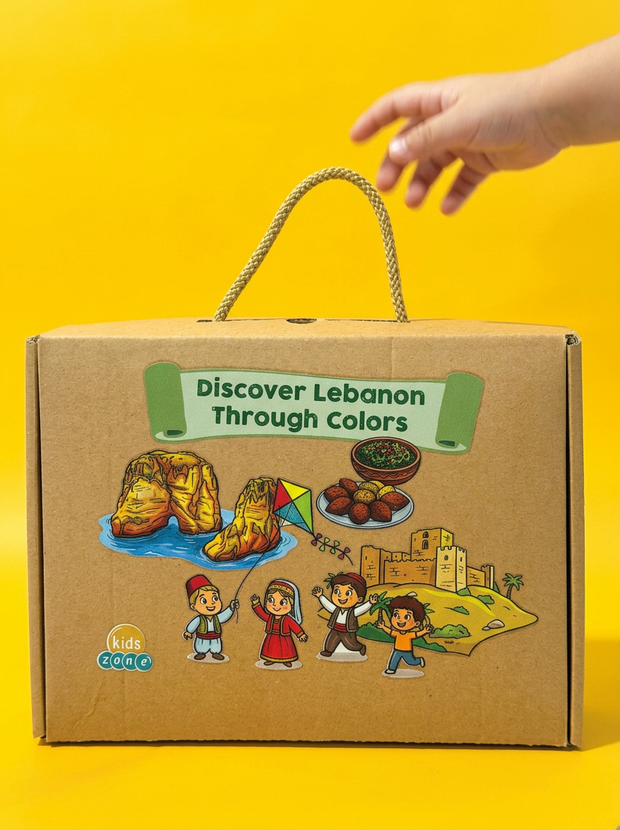 Kids Zone Discover Lebanon Through Color - Box Set