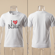 INLEB Kids White 