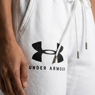 Under Armour white logo black jogger